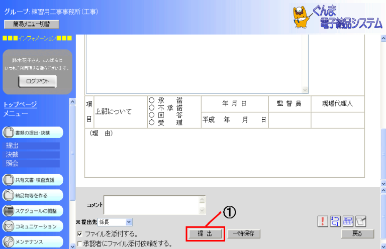 ʉ摜