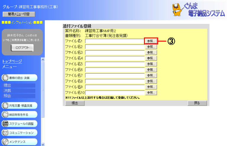 ʉ摜
