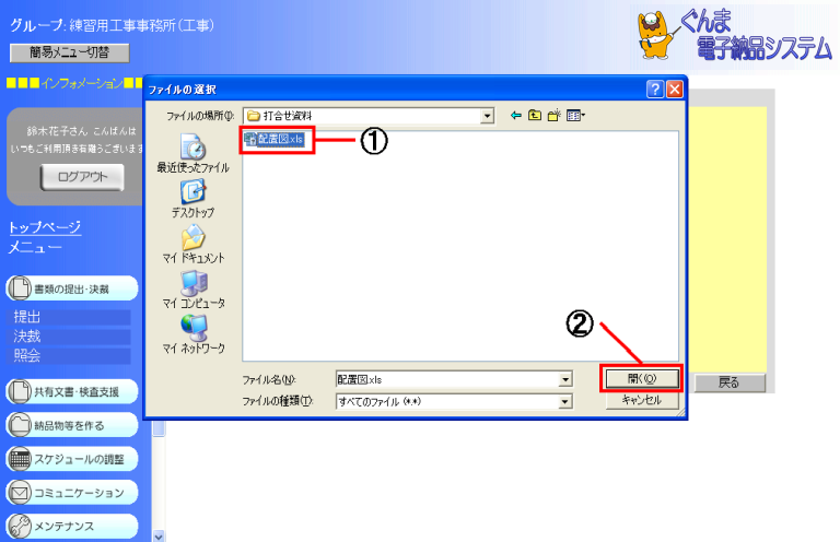 ʉ摜