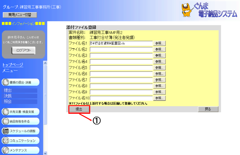 ʉ摜