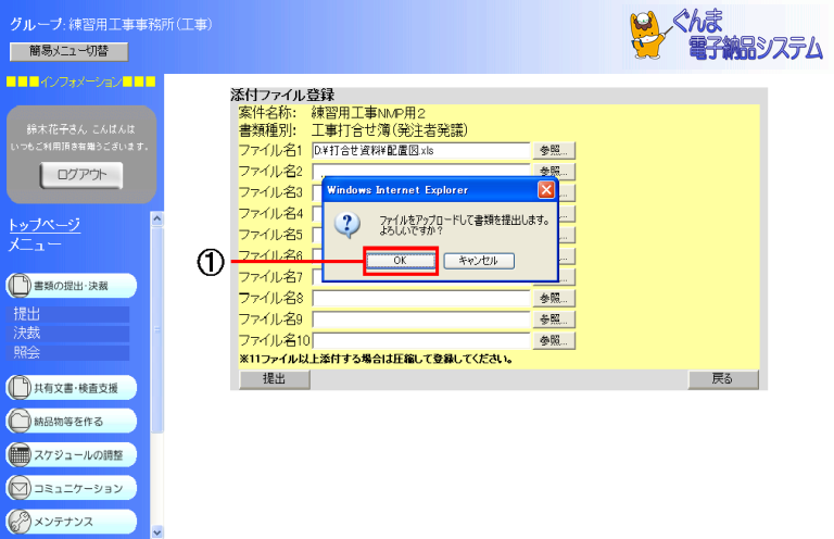 ʉ摜