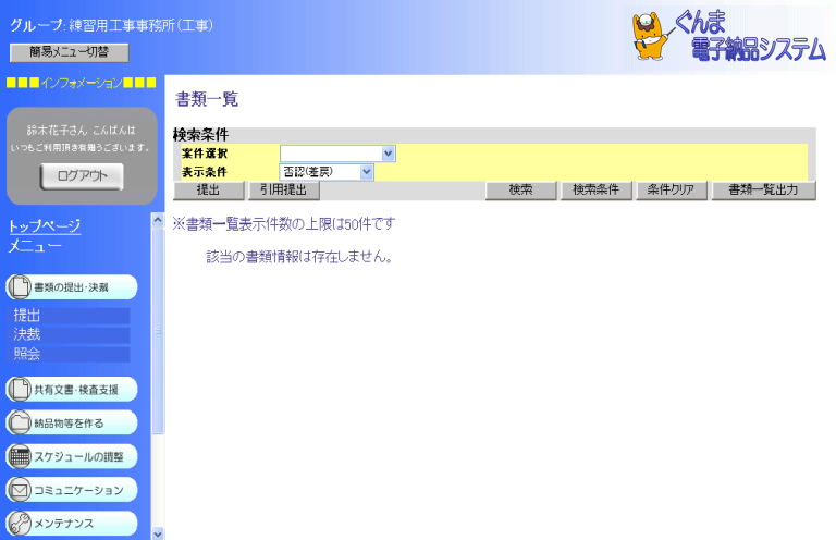 ʉ摜