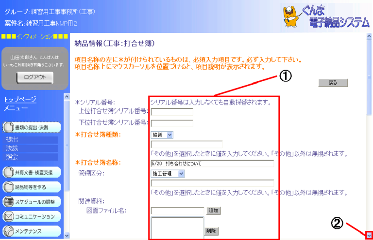 ʉ摜