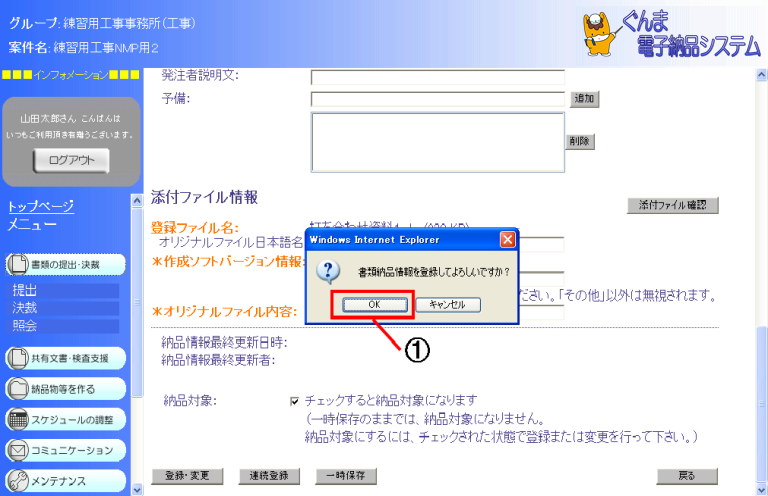 ʉ摜