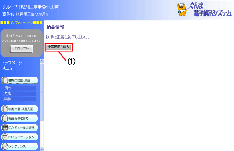 ʉ摜