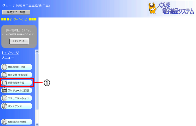 ʉ摜