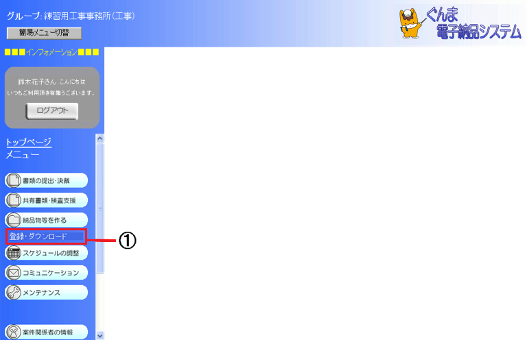 ʉ摜